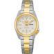 Часы Seiko 5 Sports SRE004K1 4954628245144 фото 1