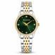 Годинник Guardo 012789-4 (m.GsV) 5903814017118 фото 1