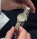 Часы Guardo 012794-3 (m.GsW) 5903814017446 фото 3