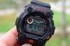 Годинник Casio G-7900-1DR 4971850432265 фото 4