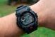 Годинник Casio G-7900-1DR 4971850432265 фото 3
