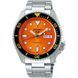 Годинник Seiko 5 Sports SRPD59K1 4954628232144 фото 1