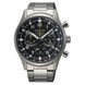 Часы Seiko CS Sports SSB447P1 4954628253545 фото 1