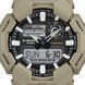 Годинник Casio GA-010-5ADR 4549526384189 фото 4