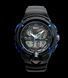 Годинник електронний AD1188 BLACK 590176415 фото