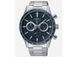 Часы Seiko CS Sports SSB445P1 4954628251794 фото 1