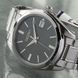 Годинник Seiko SUR533P1 4954628247971 фото 2