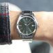 Годинник Seiko SUR533P1 4954628247971 фото 9