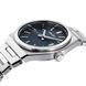 Часы Seiko CS Dress SUR575P1 4954628253484 фото 3