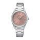 Годинник Seiko CS Dress SUR529P1 4954628247957 фото 1