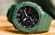 Годинник Casio GA-B2100-3AER 4549526322983 фото 4
