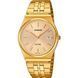 Годинник Casio MTP-B145G-9AVDF 4549526360756 фото 1
