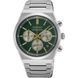 Часы Seiko SSB461P1 4954628255853 фото 1
