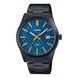 Годинник CASIO MTP-VD03B-2AUDF 4549526371721 фото 3