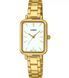 Годинник Casio LTP-V009G-7EUDF 4549526330582 фото 1