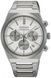 Часы Seiko CS Sports SSB451P1 4954628253446 фото 1