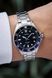 Годинник Casio MDV-10D-1A2VDF 4549526360978 фото 2